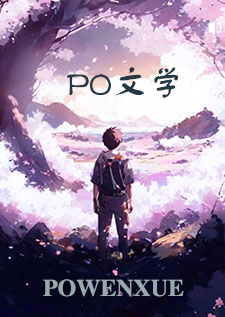 靠H获得技能和经验，在异世界努力活下去！（高H）